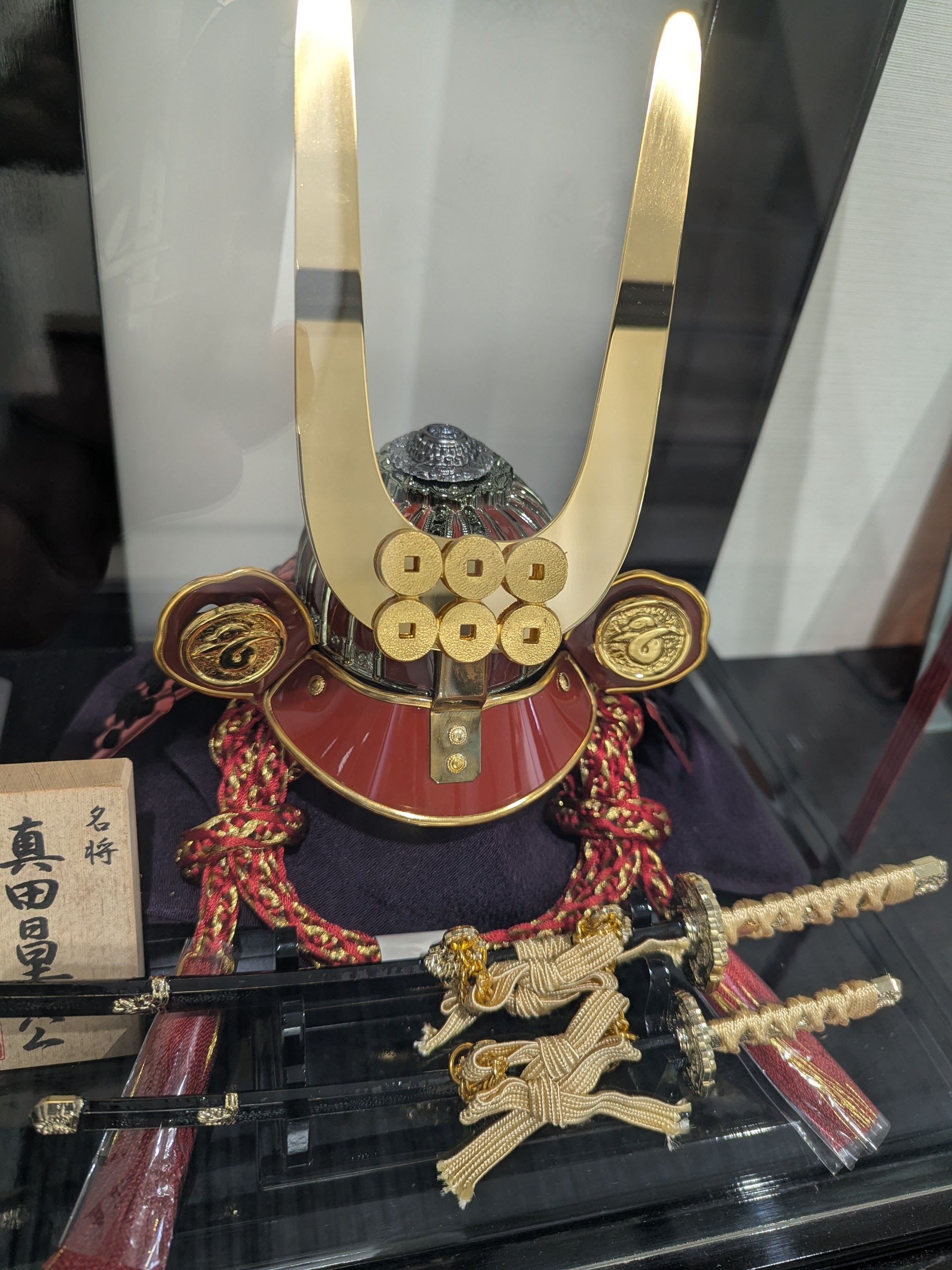 サムネイル: 「健やかなる飛躍」